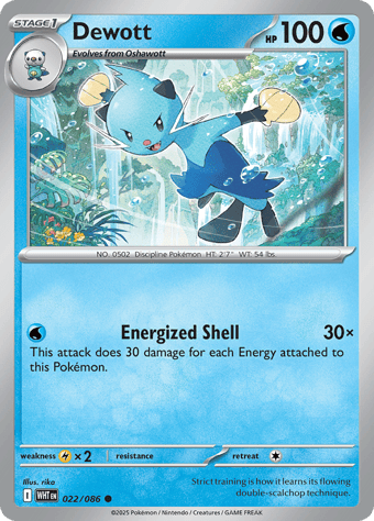 Dewott White Flare Pokemon Card