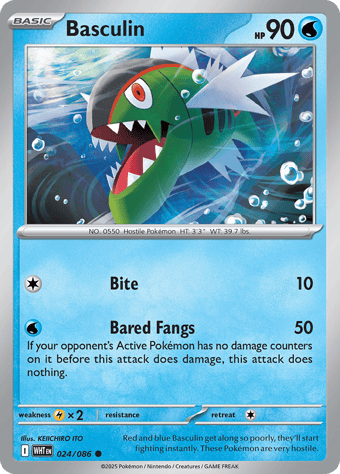 Basculin White Flare Pokemon Card