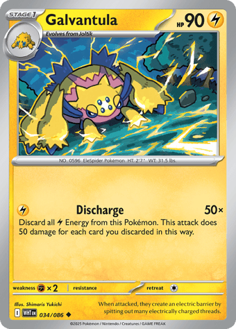 Galvantula White Flare Pokemon Card