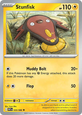 Stunfisk White Flare Pokemon Card