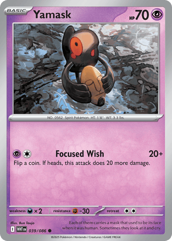 Yamask White Flare Pokemon Card
