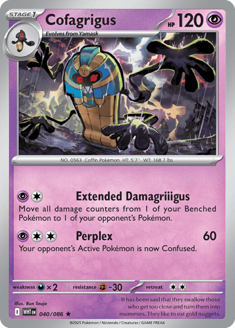 Cofagrigus White Flare Pokemon Card