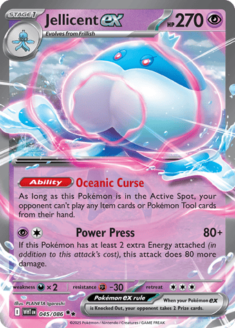 Jellicent EX White Flare Pokemon Card