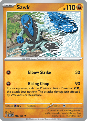 Sawk White Flare Pokemon Card