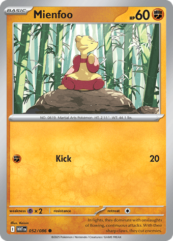 Mienfoo White Flare Pokemon Card