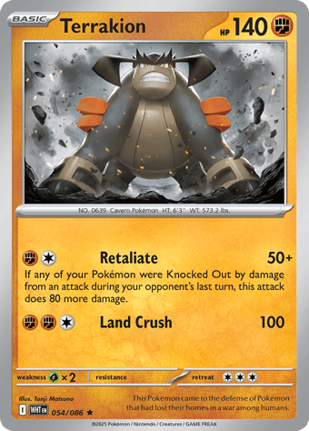 Terrakion White Flare Pokemon Card