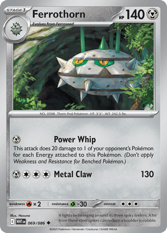Ferrothorn White Flare Pokemon Card