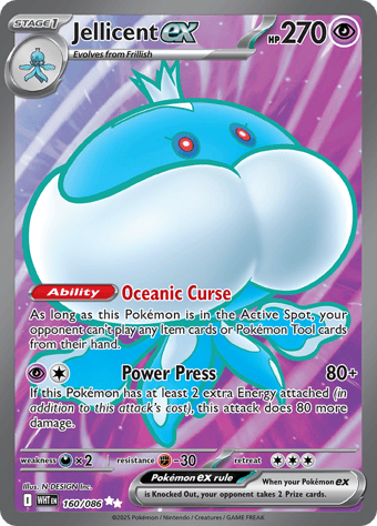 Jellicentex White Flare Pokemon Card