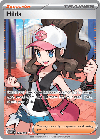 Hilda White Flare Pokemon Card
