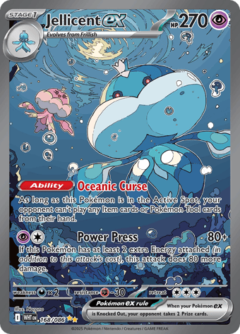 Jellicent EX White Flare Pokemon Card