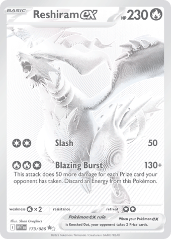Reshiram EX White Flare Pokemon Card