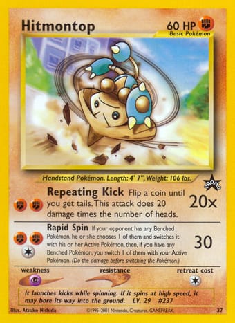 Hitmontop Wizards Black Star Promos Pokemon Card
