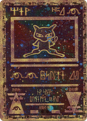 Ancient Mew Wizards Black Star Promos Pokemon Card