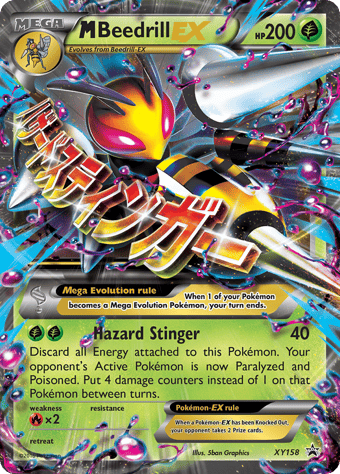 M Beedrill-EX XY Black Star Promos Pokemon Card