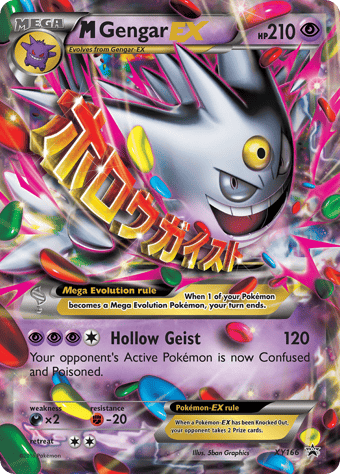 M Gengar-EX XY Black Star Promos Pokemon Card