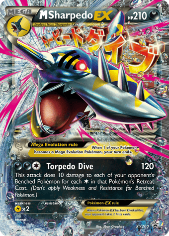 M Sharpedo-EX XY Black Star Promos Pokemon Card