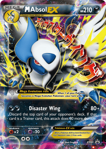 M Absol-EX XY Black Star Promos Pokemon Card