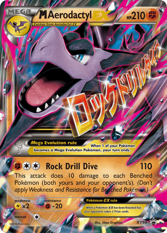 M Aerodactyl-EX XY Black Star Promos Pokemon Card