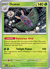Dustox