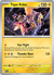 Tapu Koko