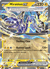 Miraidon EX