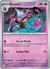 Banette
