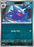 Haunter
