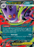 Mega Gengar EX