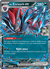 N's Zoroark EX