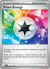 Prism Energy