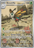 Beautifly