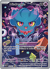 Misdreavus