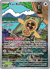 Fan Rotom