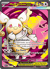 Mega Audino EX