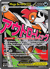 Mega Scrafty EX
