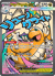 Mega Dragonite EX