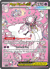 Mega Diancie EX