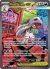 Mega Scrafty EX