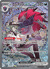 N's Zoroark EX