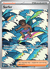 Surfer