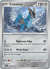 Cobalion
