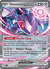Genesect EX