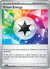 Prism Energy