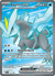 Kyurem EX