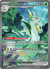 Serperior EX