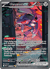 Genesect EX