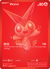 Victini