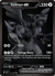 Zekrom EX