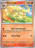 Ninetales