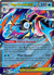 Mega Greninja EX